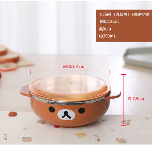 South Korea Childrens Bowl 304 Stainless Steel Soup Bowl with Lid Only for Pupils Tableware Rice Bowl Noodle Bowl Baby Chopsticks Spoon