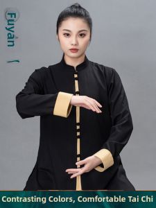 2023 Contrast Color Loose Long Slim Custom-made Chinese Style Tai Chi Suit