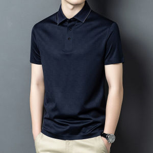 J&FO | Seamless Cooling Silk Men Polo Shirt