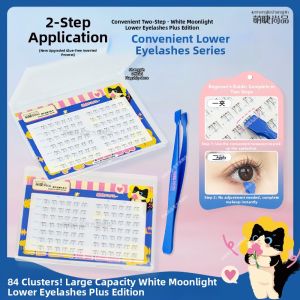 MENGJIESHANGPIN | Glue-Free Easy-Apply Natural False Eyelashes for Lower Lashes