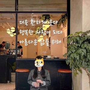 Dép Đi Trong Nhà PVC Chống Thấm Nước Chống Va Đập Trang Trí Tường Trang Trí Phòng Khách Phòng Ngủ Trang Trí Phòng Trang Trí Văn Bản