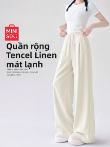 Miniso | Slim Fit Summer Casual Pants for Petite Women