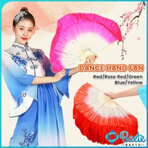 Baete Dance Hand Fan For Women Folding Bamboo Hand Held Fan Silk Chinese Style Fans Dance Props