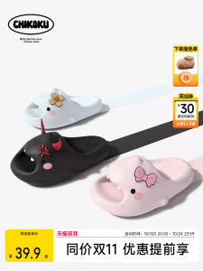 รองเท้าแตะ EVA ทรงสี่เหลี่ยมจัตุรัสสำหรับใส่ในบ้าน รองเท้าแตะชายหาด รองเท้าแตะกลางแจ้ง รองเท้าแตะเด็ก รองเท้าแตะแบบสวม ส้นเตี้ย สวมใส่สบาย