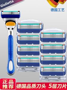 Đồ Dùng Vệ Sinh Cá Nhân Cho Nam Gilette Sharp 5 Đĩa Râu Thủ Công Lớp Phủ 5 Dụng Cụ Cắt Râu Cho Nam