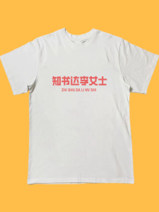 Áo Thun Cotton Tay Ngắn in Họa Tiết Thoáng Khí Mùa Hè Thường Ngày Cho Nam Và Nữ Cỡ Lớn Thoải Mái