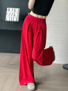 LANMENGYA | Red Quick-dry Wide-leg Summer Sport Pants