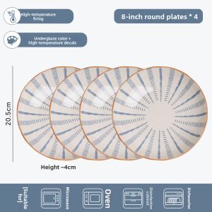 SIYUE | Home Use Ceramic Dish