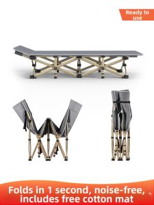Saigol | Office Nap Lightweight Folding Bed
