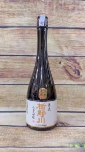 Rượu Sake Nhật Tatenokawa Junmai Daiginjo Seiryu Stream 14-15% 720ML