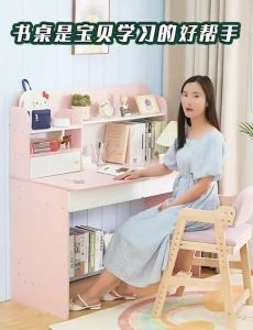 โต๊ะเขียนหนังสือเด็ก บ้านเด็ก ชั้นวาง เก้าอี้ เด็ก ตั้งแต่ 12 วัน