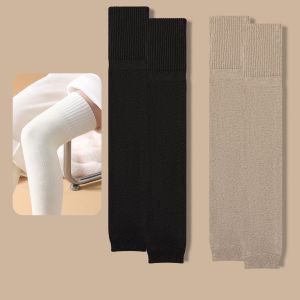 BEIYUEYIXUAN | Thickened Warmth Knee Protection Leggings For Children