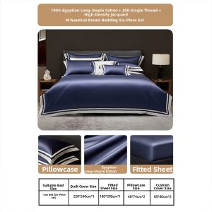 Mercury | Luxurious Hotel Style Six-Piece Set 200 Thread Count Egyptian Long Staple Cotton