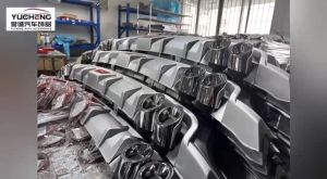 Toyota Vios 2013-2017 3rd Gen Rear Bumper Lip Diffuser (Matte Black)