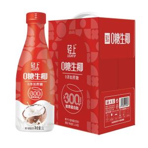 LIGHT UPPER | 0 Sugar Coconut Juice 1L