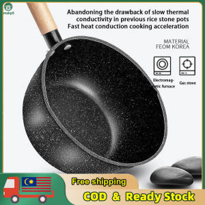 【In stock】Sauce Pan with Lid Non Stick Small Pot Multipurpose Small Saucepan Kitchen Cookware 泡面锅