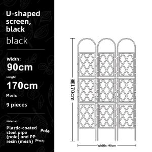European Style Iron Art Flower Stand Screen Vine Plant Stand Outdoor Balcony Rose Flower Support Frame Garden Wall Grid