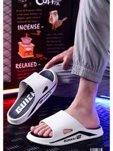 Mens Casual Thick Bottom Super Soft Slippers Bathing Slippers Home Bathroom Slip-On Shoes Leisure Hollow out Design PVC Material
