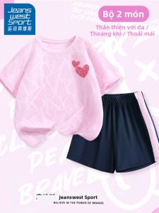 JEANSWEST SPORT | Moisture Wicking Ice Silk Girls Sport Set Shorts
