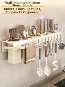 Auzzo | Cream Styled Multifunctional Kitchen Rack