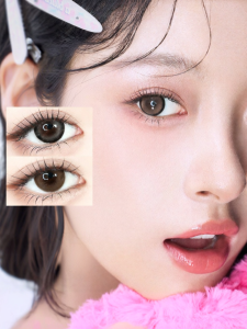 MOUCEE | Mắt Kính Kontakt Đen Thiên Nhiên Đường Kính Lớn Thay Thế Sau 6 Tháng 2 Cái