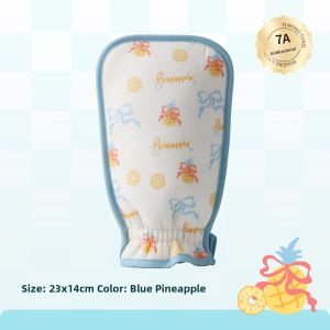 Antibacterial Power Exfoliating Bath Towel