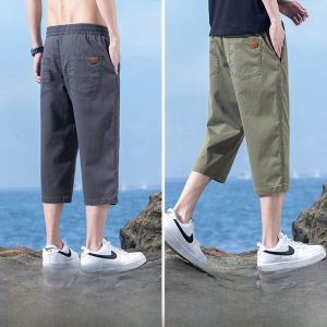 ROMON | Lomond Mens Summer Thin Ice Silk Quick Dry Elastic Sports Loose Straight Casual Seven-Quarter Length Pants