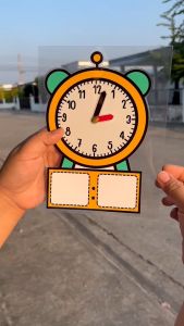 สื่อนาฬิกา ขนาดA4 A5 สื่อการสอนคณิตศาสตร์ ฝึกอ่านเวลา สื่อเสริมพัฒนาการทางคณิตศาสตร์