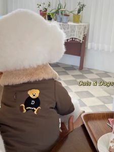 Korean Style Cotton Vest Pet Clothes for Dogs And Cats Autumn Winter Warm Teddy Bichon Thermal Wear Casual Pet Apparel