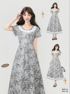 KEIKO | Artistic Print Summer Elegant Dress Lace