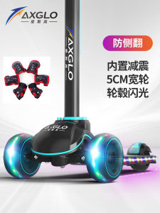 รถบิ๊กบีที่เดินด้วยเท้าเดียวสำหรับเด็ก วัย 3-6-12 ปี สไตล์สปอร์ต แสงสะท้อน สีสันสดใส อุปกรณ์เสริมสำหรับเด็ก