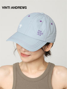 Quick-drying Sun-Protective Baseball Hat