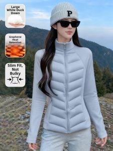 SUHUIQIAN | Slim Light Blue Quilted Down Jacket Inner Wear