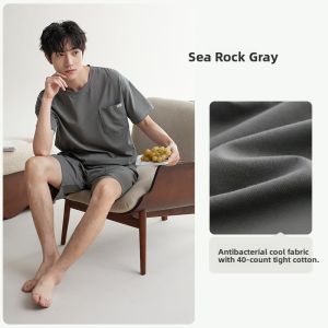 yuenei | 5A Antibacterial Pure Cotton Summer Sleepwear Short Sleeve Shorts Home Clothes Mens Set Casual Comfortable Breathable Lightweight