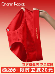 CharmKapok Pure Cotton Underwear Red Year of Horse Print Triangle Shorts Womens mid Waist Briefs Breathable Comfortable Briefs