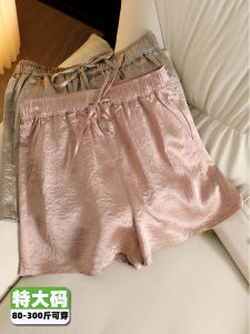 Quần Short Lụa Băng Satin Cỡ Lớn Cho Nữ Mùa Hè Mỏng Cạp Cao Quần Ống Rộng Thường Ngày Quần Áo Nóng