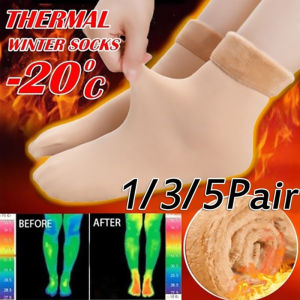 1/3Pairs Women Men Winter Warm Thicken Wool Cashmere Snow Socks Velvet Thermal Sleep Seamless Soft Floor Sock