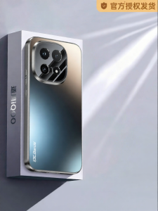 imobile | Super Protective Phone Case Ultra