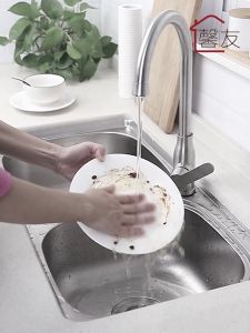 Găng tay cao su rửa chén siêu dai chống thấm nước gang tay nhà bếp vệ sinh nhà cửa Akii Home NB94
