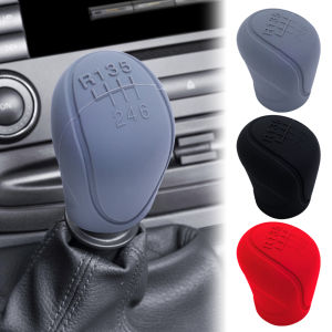 Universal Car Silicone Gear Shift Knob Cover 6 Gear Shift Non-Slip Grip Handle Protective Covers Car Interior Accessories