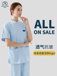 Lingquan Premium Dental Nurse Uniform Set Short Sleeve Womens Doctor Suit Workwear Cotton Polyester Blend Summer Collection