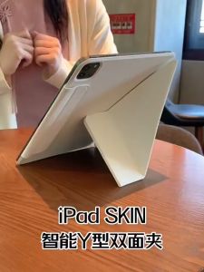 Case Full Black & Tempered Glass Full Bening For Xiaomi Ipad 6S Pro 12.4 Inch