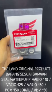 COD Seal Water Pump Vario 110 - Vario 125 MAL KD176