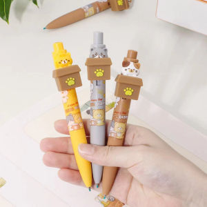 KUKI Surprise Pet Neutral Pen Cute Creative Fun Question Brushing Black Ink Bullet Type Closure Office Stationery Learning Tool