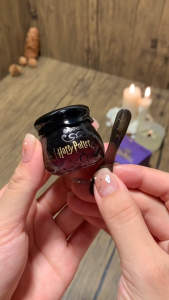 Harry Potter™ | SHEGLAM Cauldron Lip Mask Moisturizing Nourishing Gel Lip Care Lip Balm Lip Treatment
