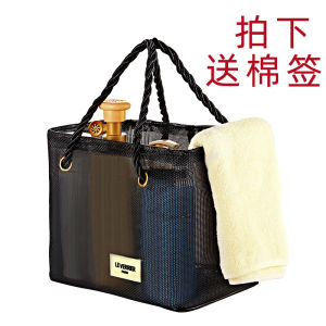 Bath Basket Bath Basket Korean Style Portable Wash Basket Bathroom Basket Foldable Bath Basket Pack Large Capacity Bath Box