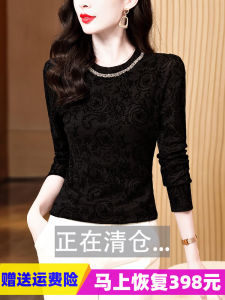 เสื้อยืดคอกลมแขนยาวผู้หญิง ผ้ากำมะหยี่ ผ้าตาข่าย เสื้อชั้นใน แฟชั่น ดีไซน์เก๋ไก๋ ดีเทลประดับเพชร ผ้ากำมะหยี่ทอง แฟชั่นฤดูใบไม้ร่วง