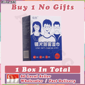💎𝗦𝗚 𝗦𝗧𝗢𝗖𝗞💎 100pcs Anti fog wipes for glasses / Camera lens wipe / Zeiss lens cleaning wipe / Eye glasses cleaner / Cleaning wipes anti-fog / gGlasses cleaner wipe 眼镜防雾湿巾