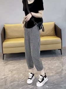 Shalldoer | Black and White Checkered Casual Wide-Leg Pants for Women