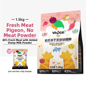 Whycat | Full Price Freeze Dried Grain Free Kitten Food
